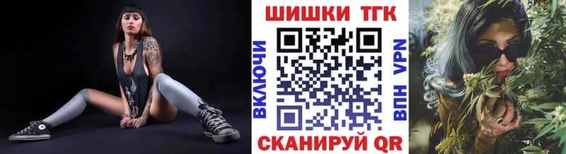 Купить Городовиковск Кокаин  Alpha-PVP  Амфетамин  Меф мяу мяу 