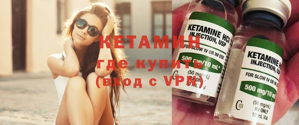 ECSTASY Беломорск