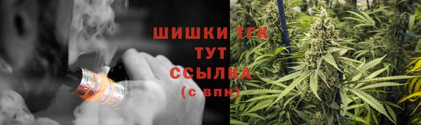ECSTASY Беломорск