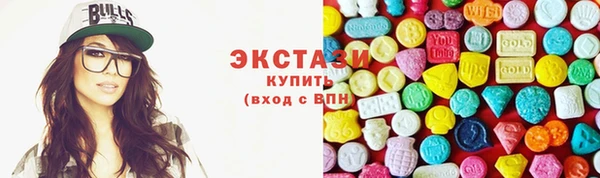 MESCALINE Дмитров