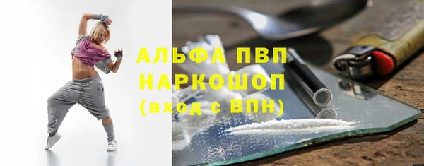 ECSTASY Беломорск