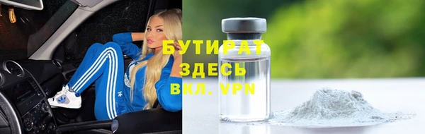ECSTASY Беломорск