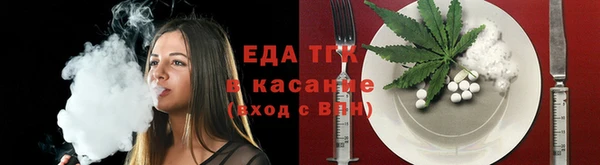 ECSTASY Беломорск