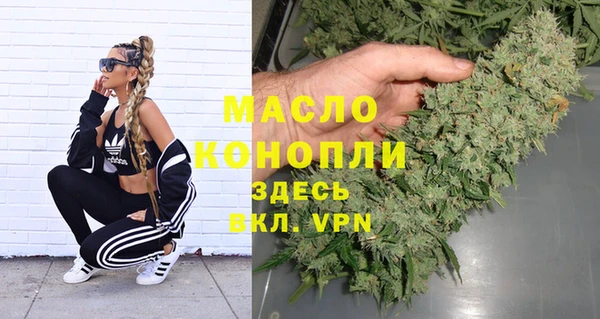 ECSTASY Беломорск