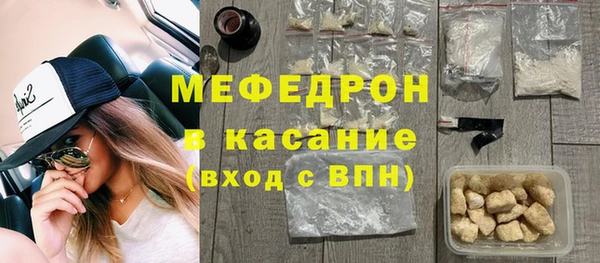МДПВ Дмитровск