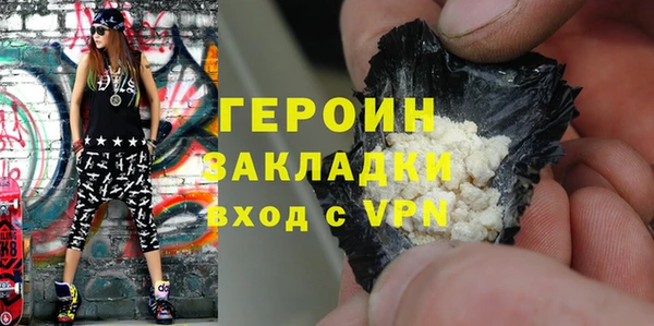 ECSTASY Беломорск