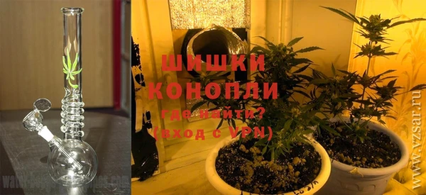 мефедрон мука Белоозёрский