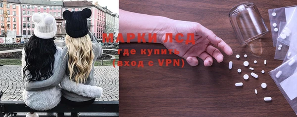 ECSTASY Беломорск
