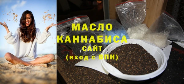 ECSTASY Беломорск