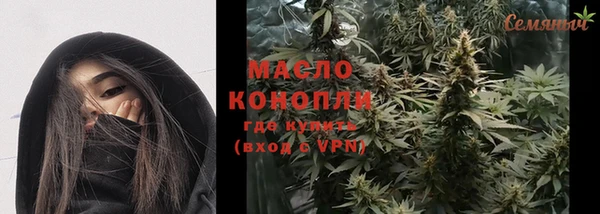ECSTASY Беломорск