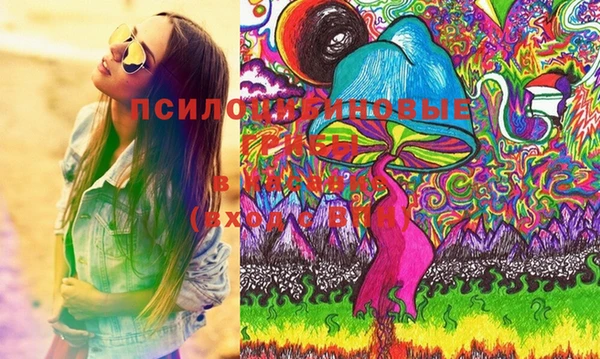 ECSTASY Беломорск
