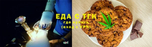 ECSTASY Беломорск