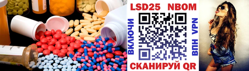 дарк нет состав  Городовиковск  Лсд 25 экстази кислота  kraken маркетплейс 